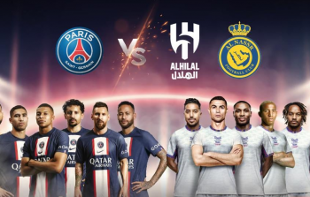 موعد مباراة الهلال والنصر ضد باريس سان جيرمان والقنوات الناقلة