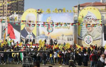 مشهد من احتفال 