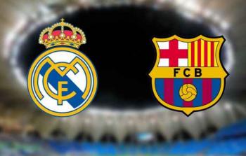 قرعة كأس ملك إسبانيا تسفر عن مباراة بين برشلونة وريال مدريد