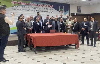 لحظة إعلان النتائج