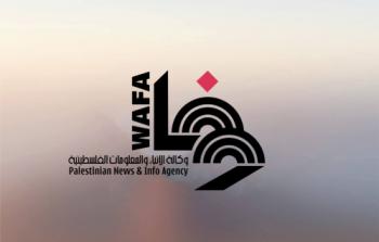 وكالة أنباء السلطة