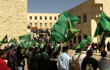 صورة أرشيفية