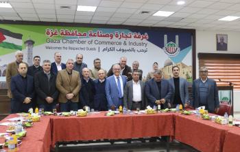 إعلان اسم رئيس الغرفة التجارية المنتخب بغزة