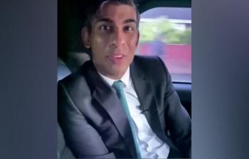 ريشي سوناك خلال لحظه تغريمه