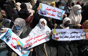 الاتحاد الأوروبي يُعلن موعد صرف شيكات الشؤون الاجتماعية 2023