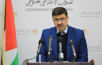 د. أيمن اليازوري
