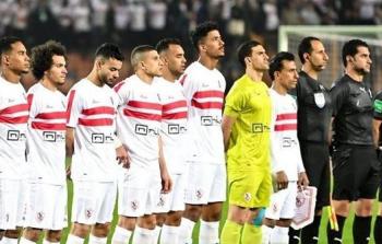 نتيجة مباراة الزمالك وفاركو.. خسارة قاسية للأبيض تزيد معاناته