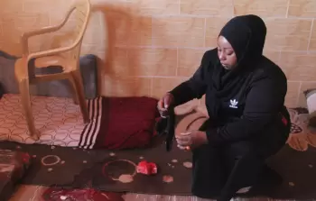 صورة أرشيفية