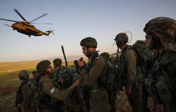 صورة ارشيفية