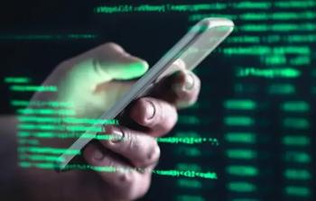 صورة تعبيرية