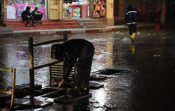 صورة ارشيفية