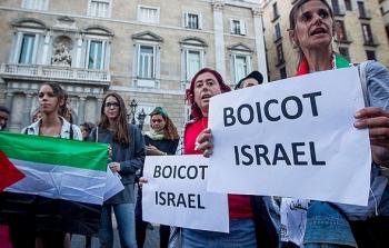 تظاهرات ضد جرائم الاحتلال الإسرائيلي بحق الفلسطينيين