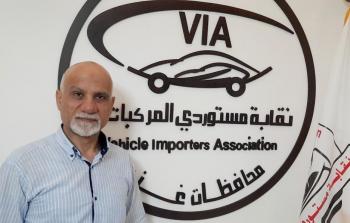 نقيب مستوردي المركبات في محافظات قطاع غزة إسماعيل النخالة