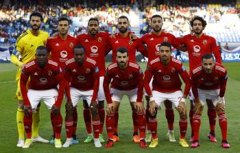 بث مباشر مباراة الأهلي وريال مدريد في نصف نهائي كأس العالم للأندية