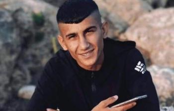 الشهيد الفتى محمود العايدي