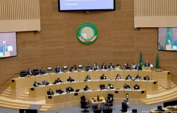 قمة الاتحاد الأفريقي الـ 36 في إثيوبيا