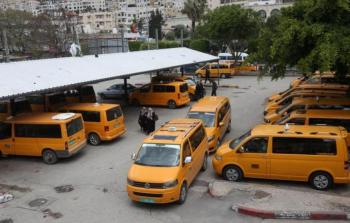 صورة أرشيفية