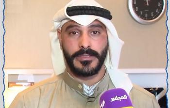 تكريم ناشط كويتي بعد توزيعه وجبات غذائية على روح الشهيد خيري علقم