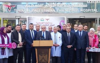 جانب من المؤتمر الصحفي لوزارة الصحة