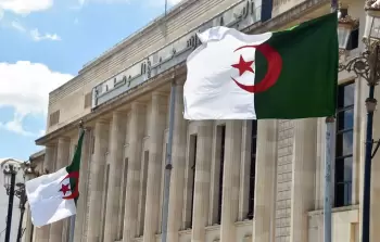 صورة أرشيفية لمبنى البرلمان الجزائري