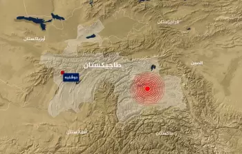 صورة أرشيفية