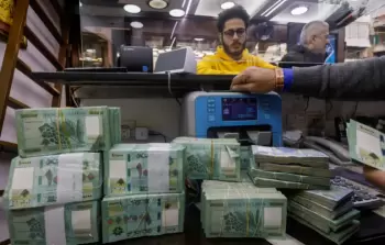 صندوق النقد: لبنان في وضع خطير للغاية