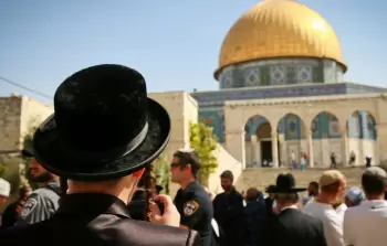 صورة ارشيفية