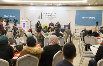 إطلاق منتدى فلسطين للإعلام الاقتصادي