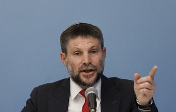 سموتريتش
