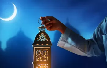 فلكيًا.. أول يوم من شهر رمضان 2023