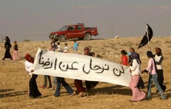 تهجير النقب