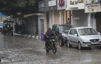 صورة ارشيفية