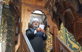 الشيخ محمد سرندح