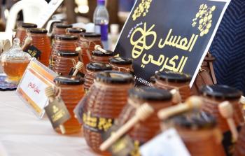 العسل الكرمي