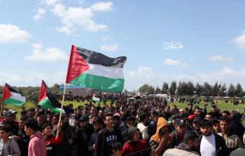 يوم الأرض مسيرات شرق غزة