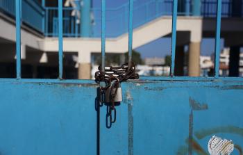 إضراب عام في المدارس ومديريات التعليم بالضفة والقدس