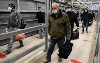 صورة أرشيفية