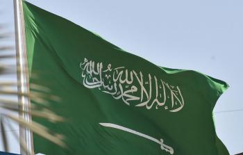 السعودية تعلم إدخال 3 تعديلات على علم البلاد