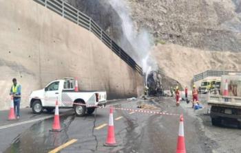 حادث سير في السعودية