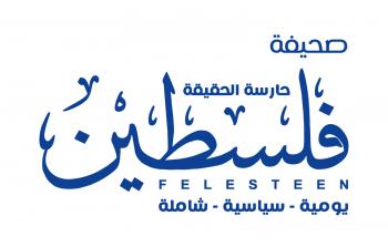يتضمن التطوير زيادة عدد صفحات الصحيفة التي تنشر بصيغة (PDF)