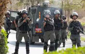 صورة أرشيفية