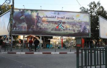 يوم الجريح الفلسطيني.. نزيفُ مصابي الحروب يتدفق من الذاكرة (تصوير: محمود أبو حصيرة)