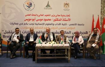 توصيات بخلق فرص عمل ودعم المشاريع الفردية للتصدي لهجرة العقول