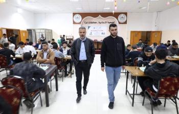 الصداقة يستحدث لعبة 