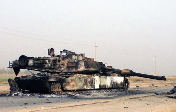 صورة أرشيفية