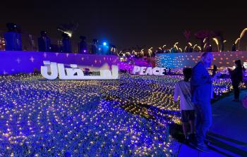 جانب من المهرجان (الأناضول)