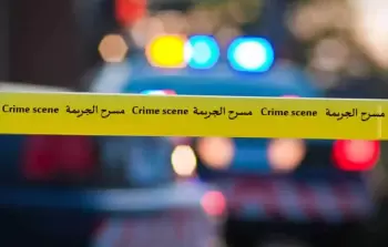 العنف يحصد المزيد من الأرواح في قلنسوة ورهط