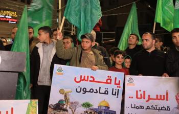مسيرات في غزة والضفة والداخل المحتل نصرة للمسجد الأقصى