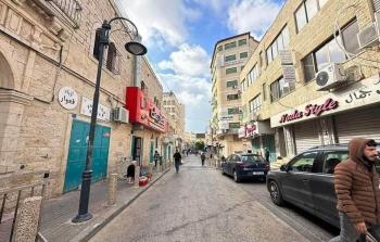 إضراب شامل في بيت لحم