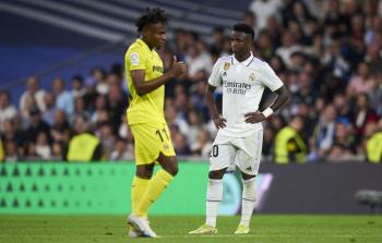 صفقة إفريقية بقيمة 50 مليون يورو لريال مدريد